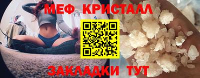 круглые Дубна