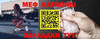 mdpv Донецк