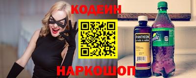 ешки Донской