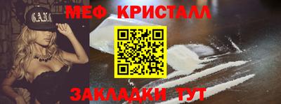 mdpv Донецк