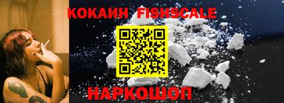 стаф Заводоуковск