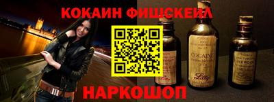 круглые Дубна