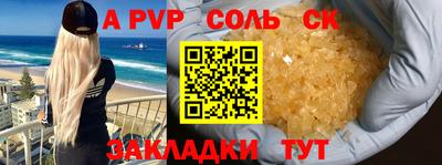 круглые Дубна