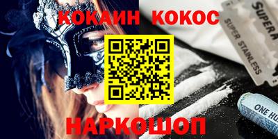 ешки Донской