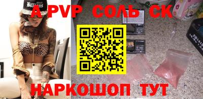 круглые Дубна