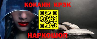 круглые Дубна
