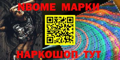 mdpv Донецк