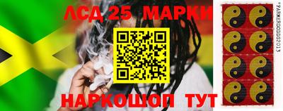 круглые Дубна