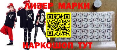 круглые Дубна