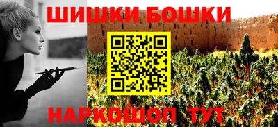 mdpv Донецк