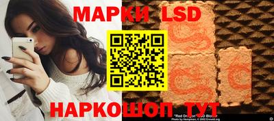 круглые Дубна