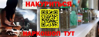 mdpv Донецк