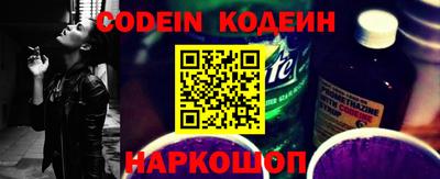 mdpv Донецк