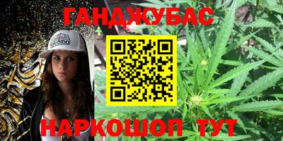 ешки Донской