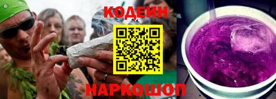 круглые Дубна