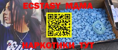 ешки Донской