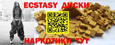 mdpv Донецк