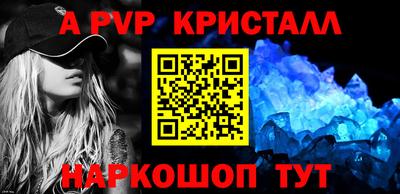 круглые Дубна