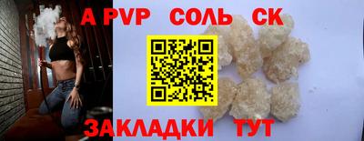 ешки Донской