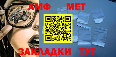круглые Дубна