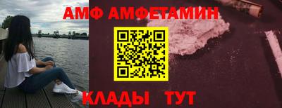 круглые Дубна