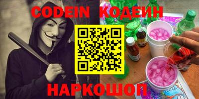 круглые Дубна