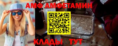 mdpv Донецк
