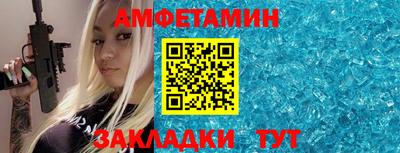 mdpv Донецк