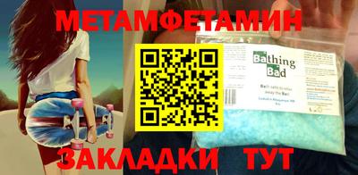 mdpv Донецк