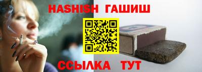 ешки Донской