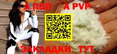 ешки Донской