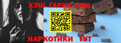 круглые Дубна