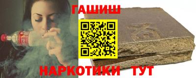 круглые Дубна