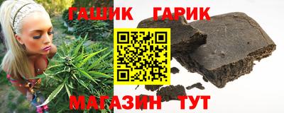 ешки Донской