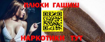 mdpv Донецк