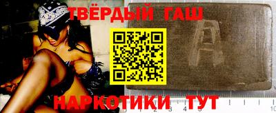 mdpv Донецк