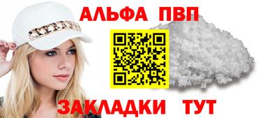 mdpv Донецк