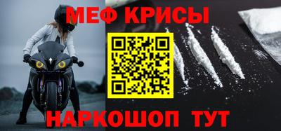 ешки Донской