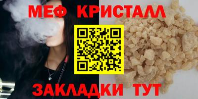 ешки Донской